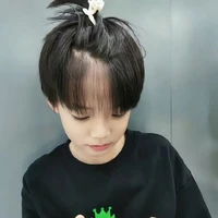 Chu Ánh Thần - em