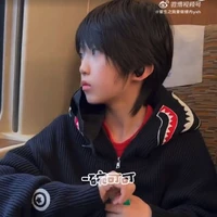 Lã Chính Hy - hắn