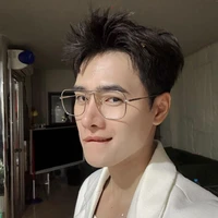Nhâm Phương Nam