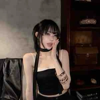 Chu Thu Nhi