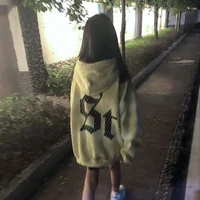 Thu Hương