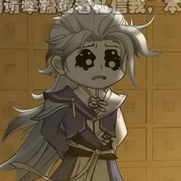 Kiện Bàn Hiệp [ TT ]