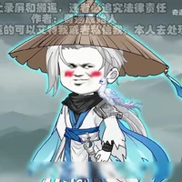 Hàn Khắc