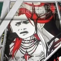 Chân Thần Chi Tử