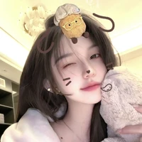 Aryn - Chu Ngọc Diệu