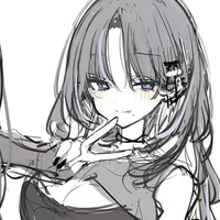 Saegirareru Kanayumi