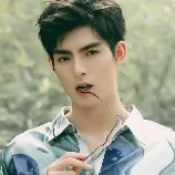 Vương Hạo Hiên