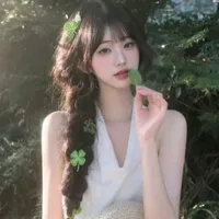 Hân Hân