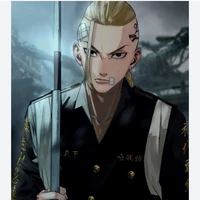 ken Ryuguji (Draken)