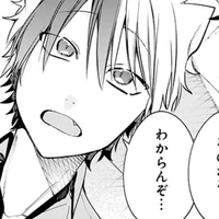 Akisame Tamao