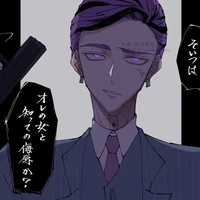 Ran Haitani