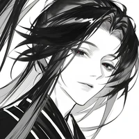 Lan