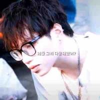 Phạm Khôi Vũ|| Em