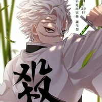 Shinazugawa Sanemi