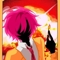 hiha