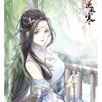 Lý từ mai ( đồng hương của (DLD)