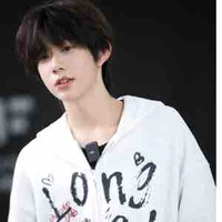 Trần Dịch Hằng 