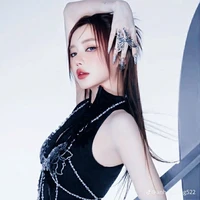 Bích Phương (giáo viên)