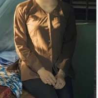 Mẹ em