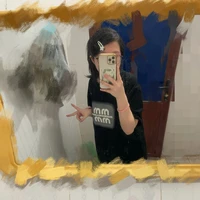 Thúi
