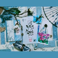 Vân Tuyết (Author)