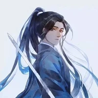 cố thẩm y