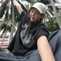muội