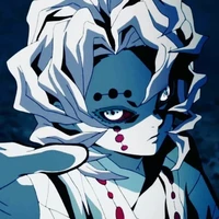 rui