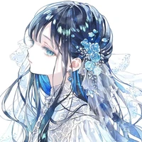 Quý Ly Anh (Tứ tiểu thư)