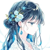 Lục Thanh Nhi (Nhị phu nhân)