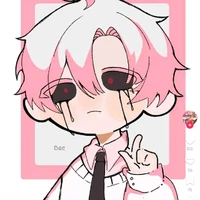 hiha tha hóa