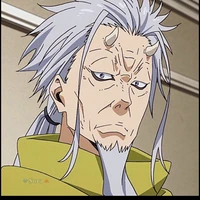 Hakuro