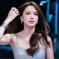 Thiều Bảo Trâm