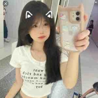 Lê Ngọc Nhi