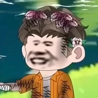 giản nhĩ(thằng ngốc)