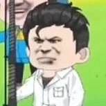 nam cang