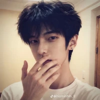 Từ Gia Lâm