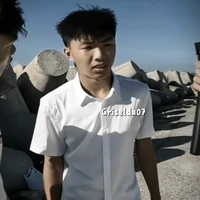 Đình Hoà