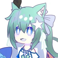 Yuni (T/G)