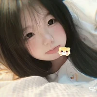 Hà Thiên Di (nhỏ)