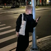 Nguyễn Thanh Lâm | Zeref / Dép