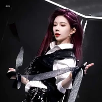 Thẩm Mộng Dao• Nàng