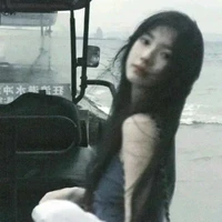 Tô Trường Nhiên