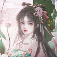 Dạ Huyền Tranh【Tam Tiểu Thư】