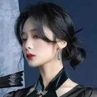 Bùi Mai An