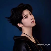 Trương Hàm Thụy_E