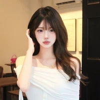 Chu Hà An