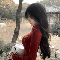 Mẹ em