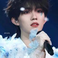 Tô Tân Hạo-Anh