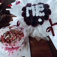 cả hai(trừ ai thì trừ)